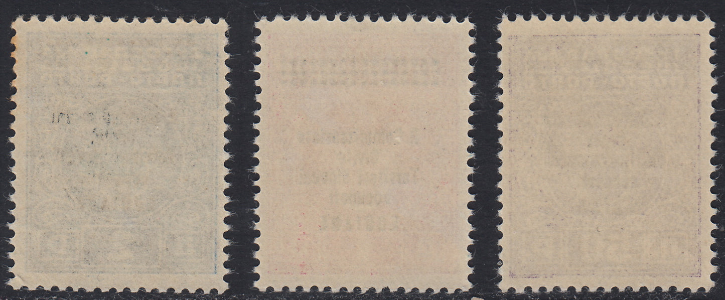 Lub70 - 1941 - Italian occupation of Ljubljana, tax postmarks with modified overprint, set of 3 values, complete, new, intact (11/13)