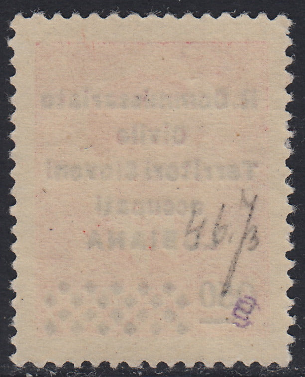 Lub71 - 1941 - Italian occupation of Ljubljana, Yugoslavia stamp with new overprint value 0.50 on 1.50d. red and typographical line at the bottom, pre-existing double overprint, new intact (39g). new intact tire (3Bb) (11/13)