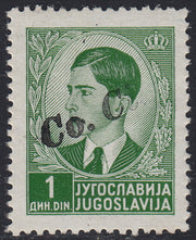 Lub72 - 1941 - Occupazione Italiana della Lubiana, francobollo di Jugoslavia 1d. verde giallo con soprastampa a mano CoCi. formato Grande, obliqua, nuovo gomma integra (3Bb) (11/13)