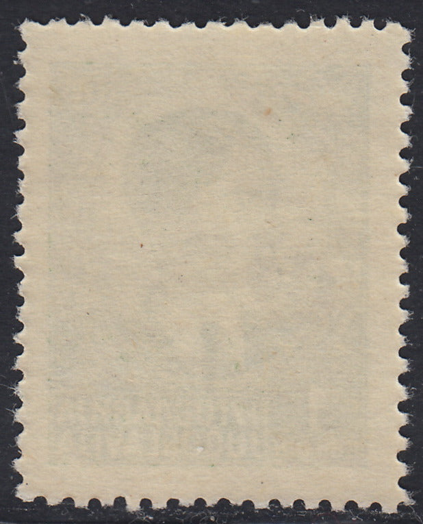 Lub72 - 1941 - Italian occupation of Ljubljana, 1d Yugoslavia stamp. yellow green with CoCi hand overprint. Large format, oblique, new intact gum (3Bb) (11/13)