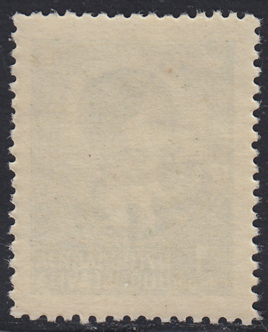 Lub72 - 1941 - Occupazione Italiana della Lubiana, francobollo di Jugoslavia 1d. verde giallo con soprastampa a mano CoCi. formato Grande, obliqua, nuovo gomma integra (3Bb) (11/13)
