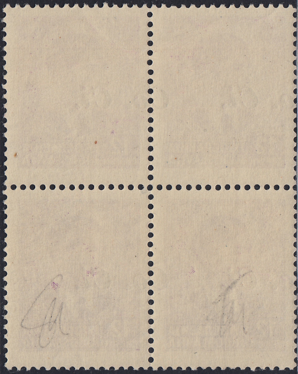 Lub77 - 1941 - Occupazione Italiana della Lubiana, 12d violetto blocco di 4 con soprastampa fortemente spostata a sinistra, i valori a destra con solo "o. ci" in soprastampa (13e + 13f)