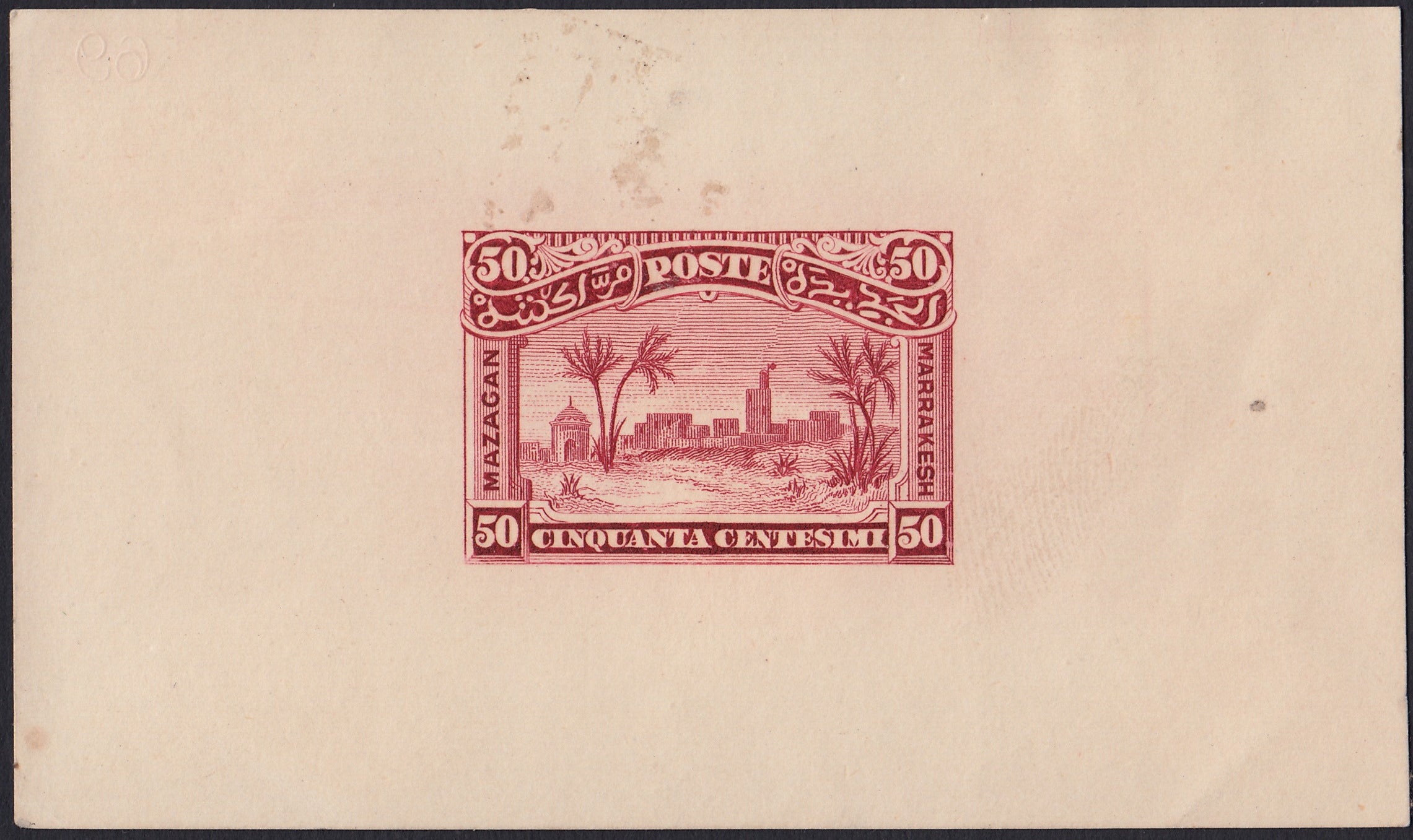 F6_214 - 1898 - Lithographic proofs for local stamps for use by the Anglo-Italian Consular Post service between Mazagan and Marrakech, 5c. Ultramarine on thin paper, 25c. Olive green and 50c. Myrtle green on pink cardboard, new, not gummed.