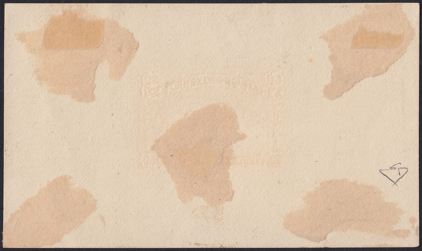 MAR10 - 1898 - Prove litografiche per i francobolli locali ad uso del servizio della Posta Consolare Anglo-Italiana tra Mazagan e Marrakech, 50c. rosa foglietto su carta sottile nuovo non gommato (CEI P4a)