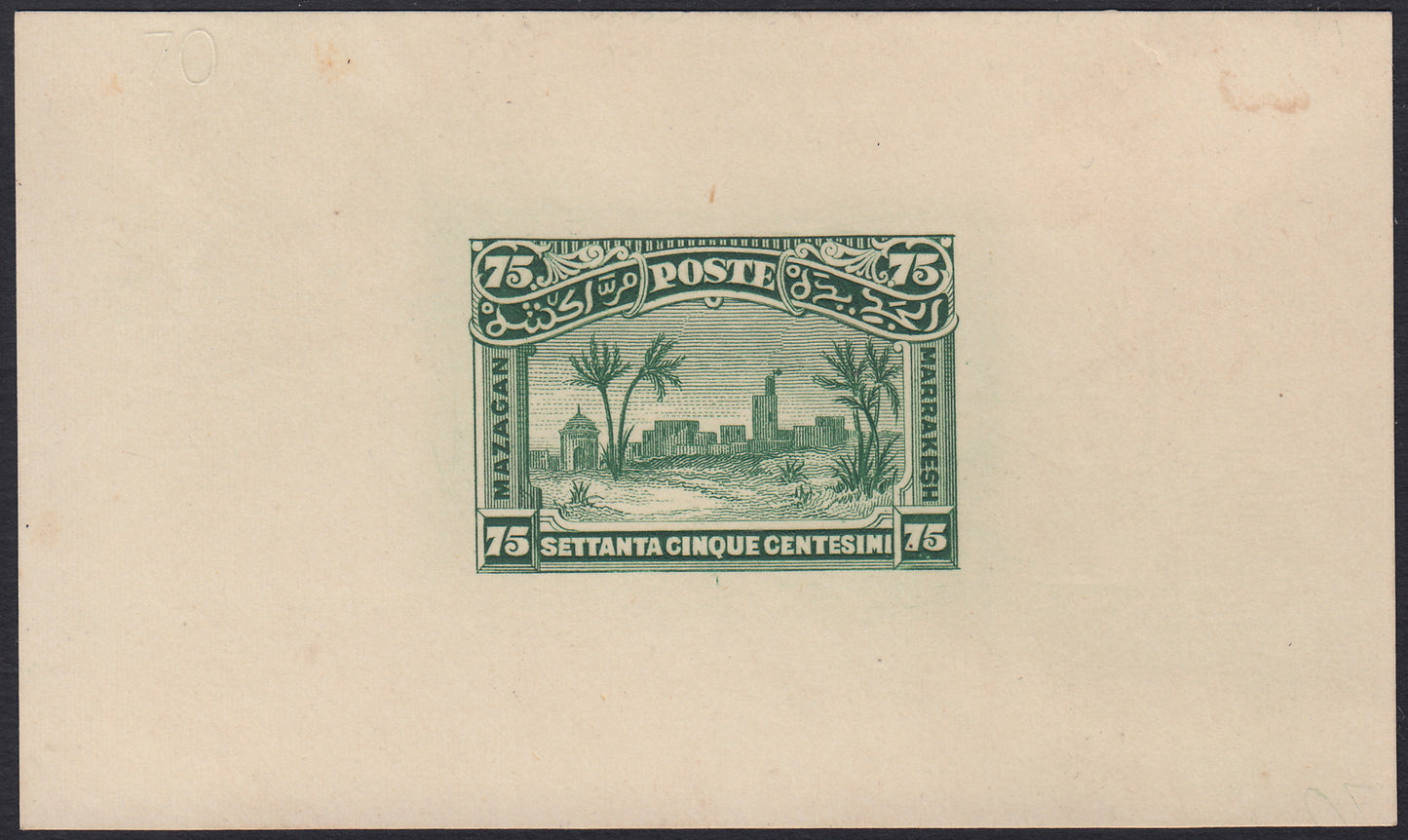 MAR12 - 1898 - Prove litografiche per i francobolli locali ad uso del servizio della Posta Consolare Anglo-Italiana tra Mazagan e Marrakech, 75c. verde foglietto su carta sottile nuovo non gommato (CEI P5b)