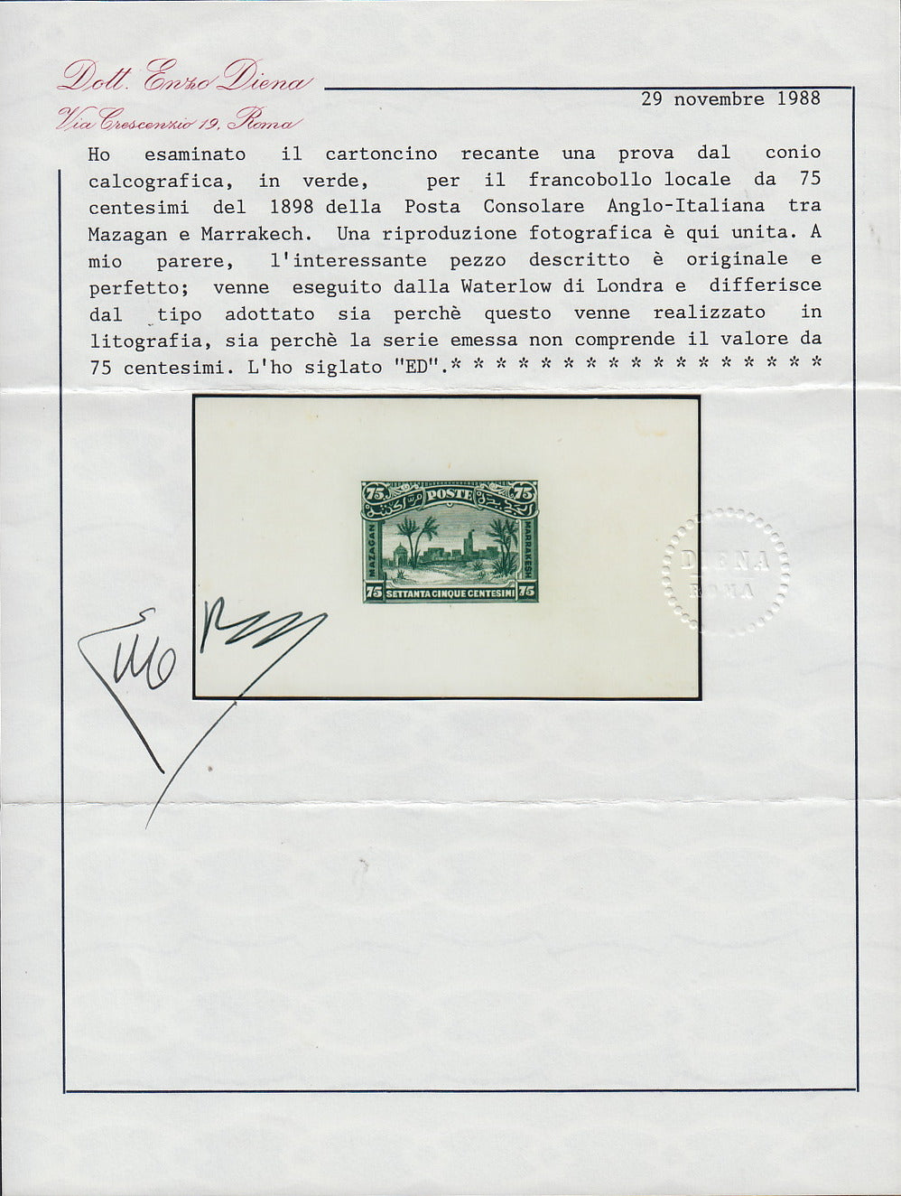 MAR12 - 1898 - Prove litografiche per i francobolli locali ad uso del servizio della Posta Consolare Anglo-Italiana tra Mazagan e Marrakech, 75c. verde foglietto su carta sottile nuovo non gommato (CEI P5b)