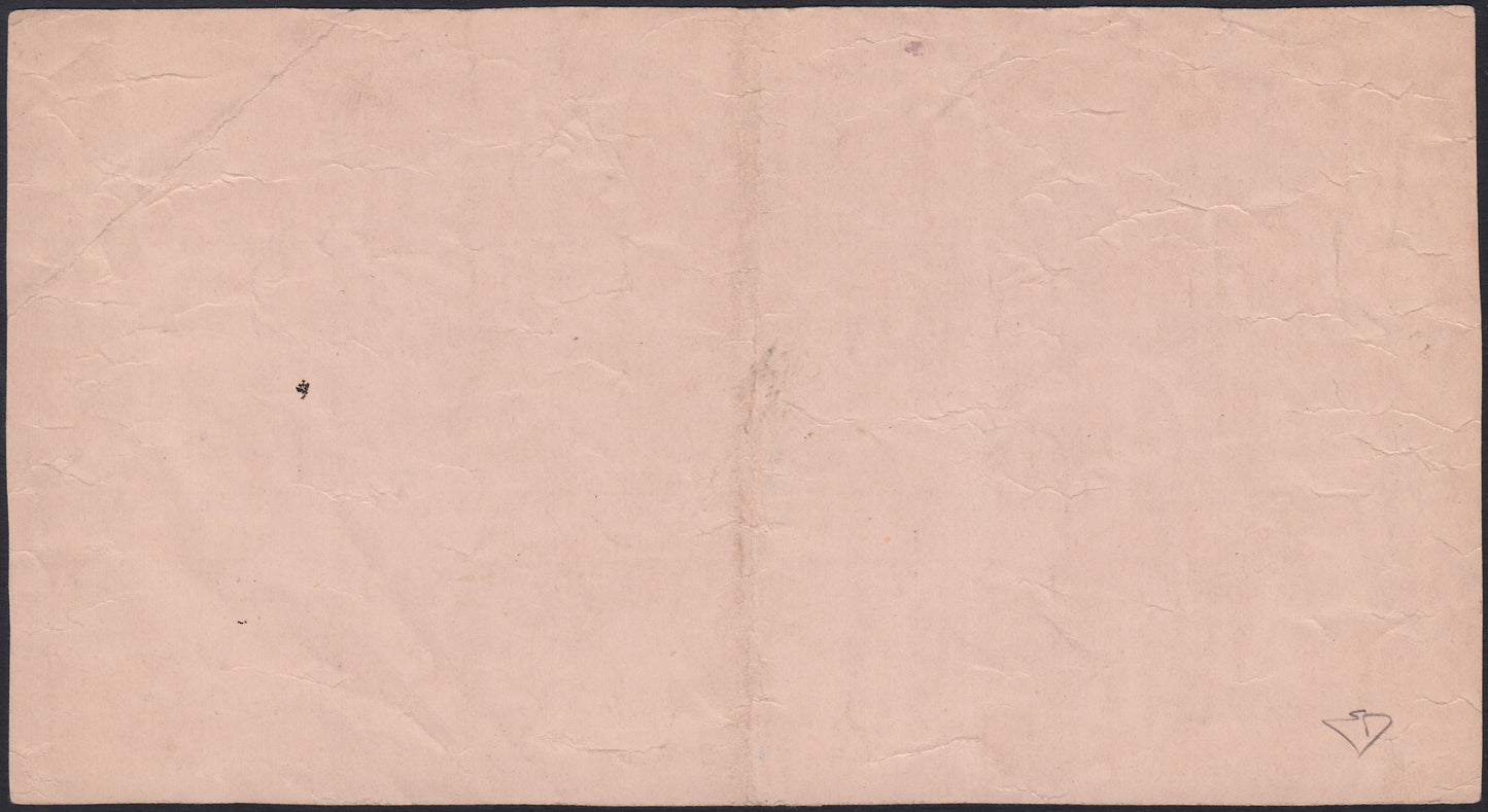 F6_214 - 1898 - Lithographic proofs for local stamps for use by the Anglo-Italian Consular Post service between Mazagan and Marrakech, 5c. Ultramarine on thin paper, 25c. Olive green and 50c. Myrtle green on pink cardboard, new, not gummed.