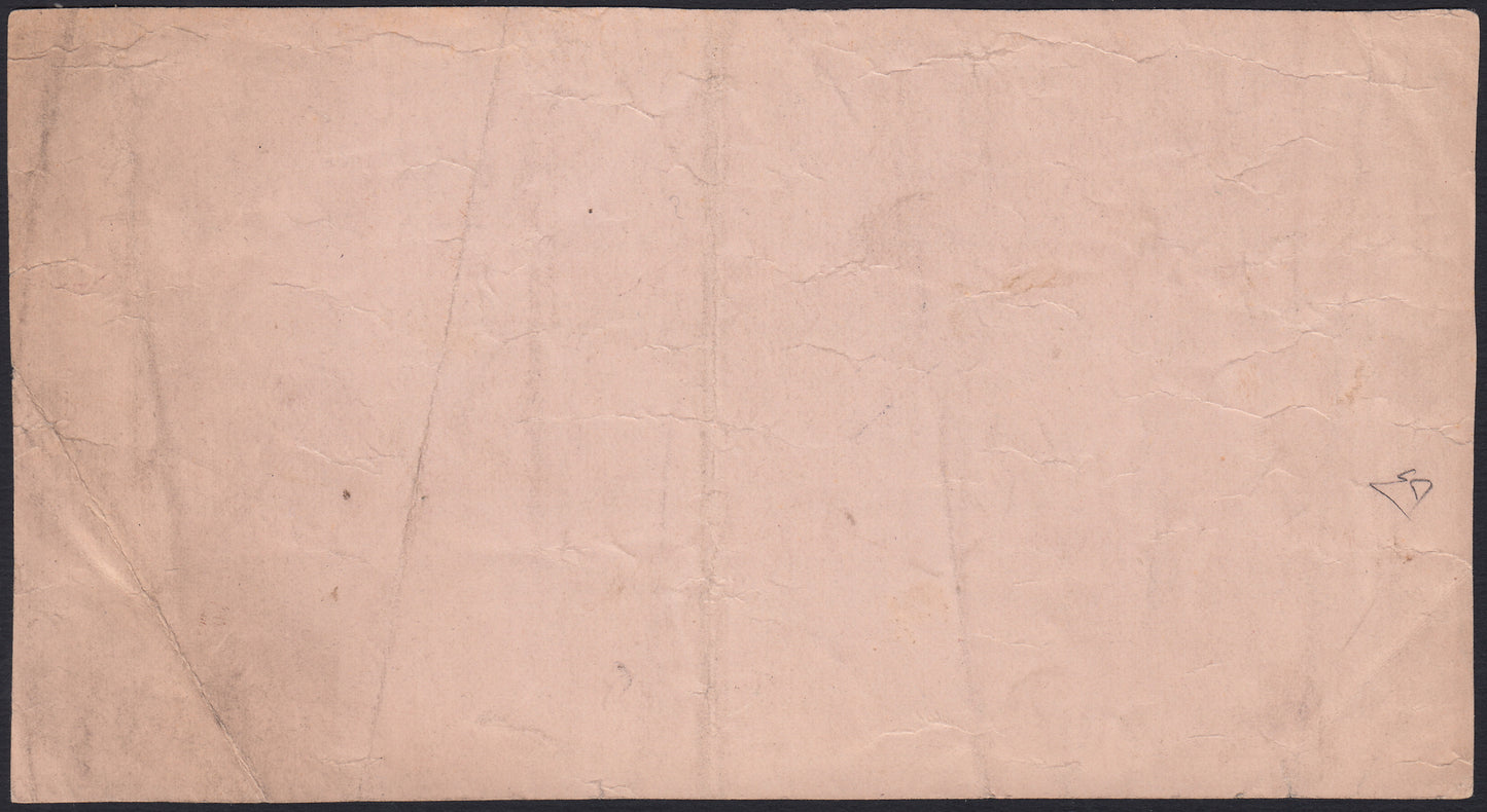 MAR2 - 1898 - Prove litografiche per i francobolli locali ad uso del servizio della Posta Consolare Anglo-Italiana tra Mazagan e Marrakech, 25c. verde oliva foglietto di 12 esemplari su carta sottile nuovo non gommato (CEI P3)