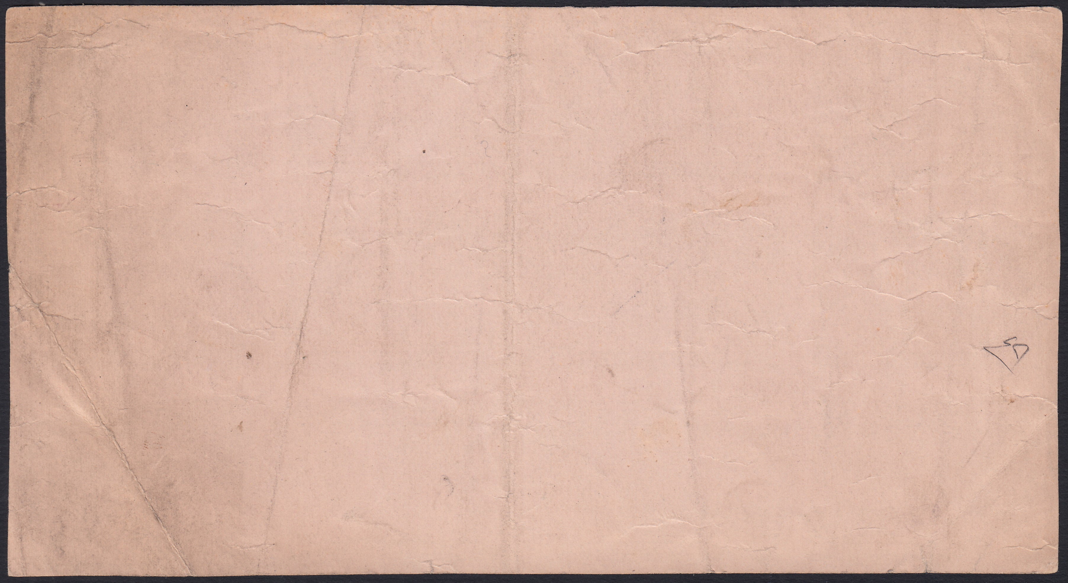 MAR2 - 1898 - Prove litografiche per i francobolli locali ad uso del servizio della Posta Consolare Anglo-Italiana tra Mazagan e Marrakech, 25c. verde oliva foglietto di 12 esemplari su carta sottile nuovo non gommato (CEI P3)