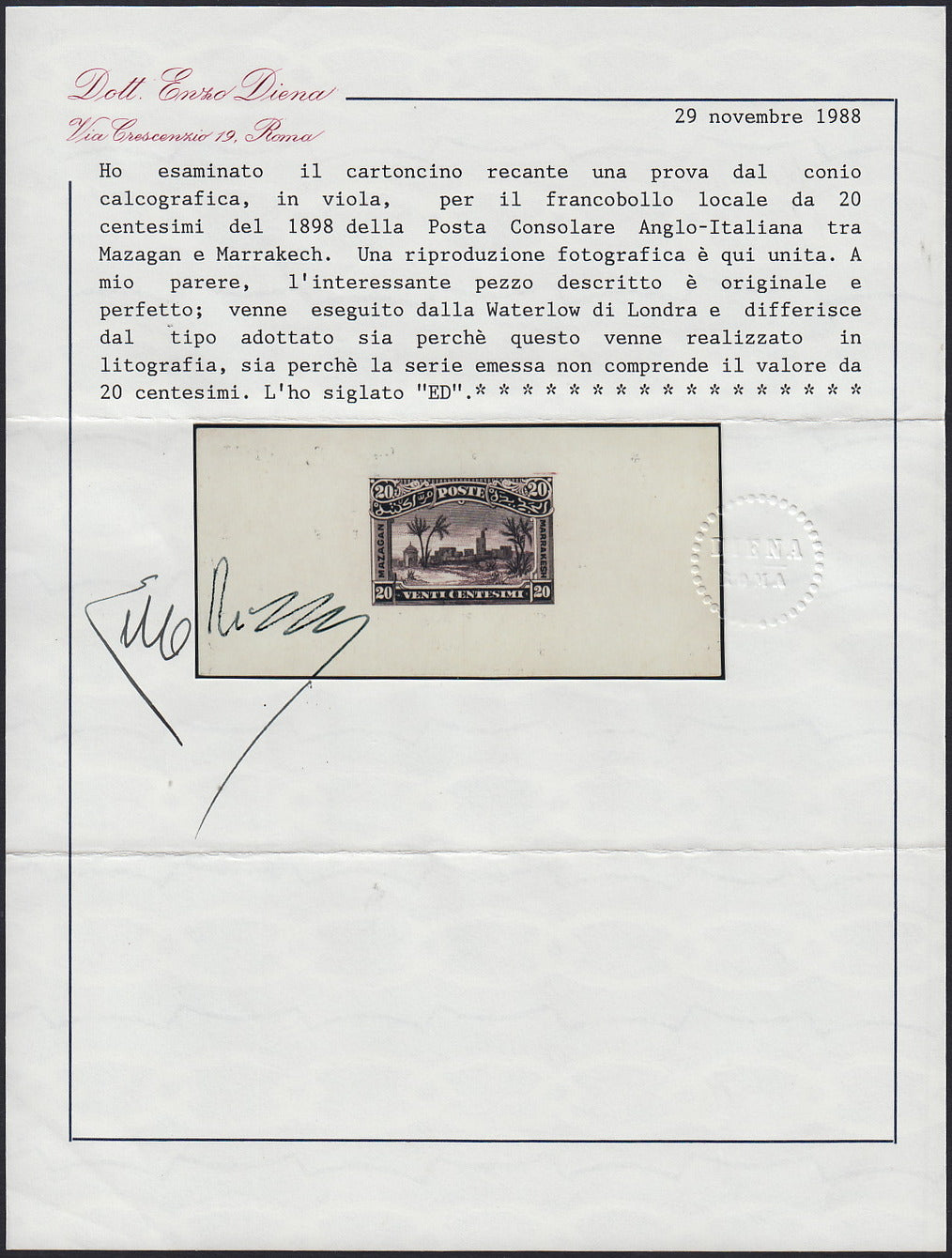 MAR3 - 1898 - Prove litografiche per i francobolli locali ad uso del servizio della Posta Consolare Anglo-Italiana tra Mazagan e Marrakech, 20c. bruno foglietto su carta sottile nuovo non gommato (CEI PNCa)