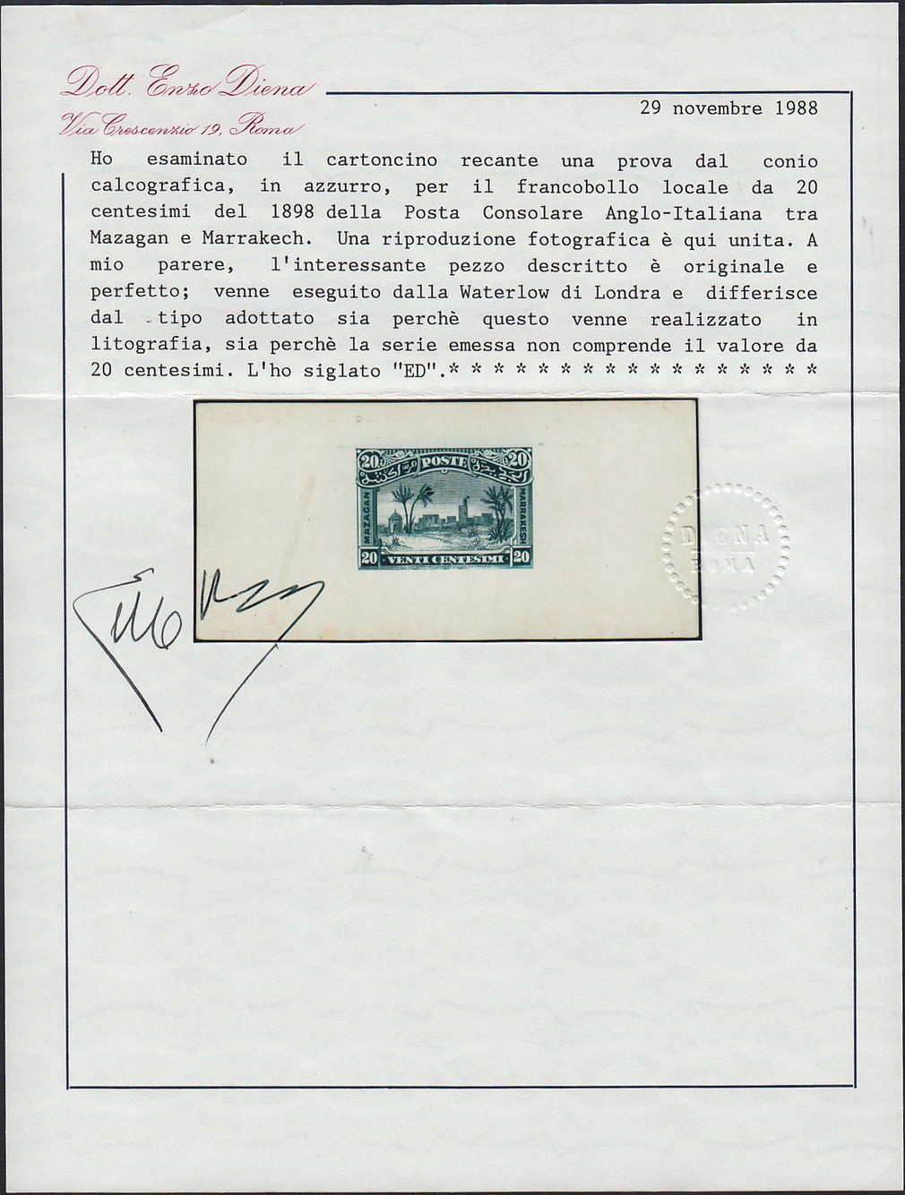 MAR4 - 1898 - Prove litografiche per i francobolli locali ad uso del servizio della Posta Consolare Anglo-Italiana tra Mazagan e Marrakech, 20c. azzurro foglietto su carta sottile nuovo non gommato (CEI PNCb)