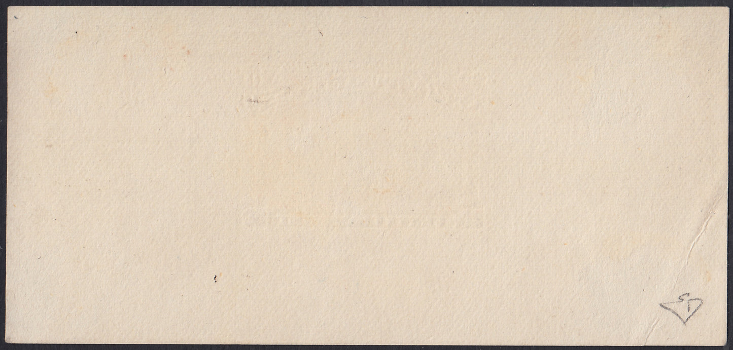 MAR5 - 1898 - Prove litografiche per i francobolli locali ad uso del servizio della Posta Consolare Anglo-Italiana tra Mazagan e Marrakech, 20c. verde foglietto su carta sottile nuovo non gommato (CEI PNC)