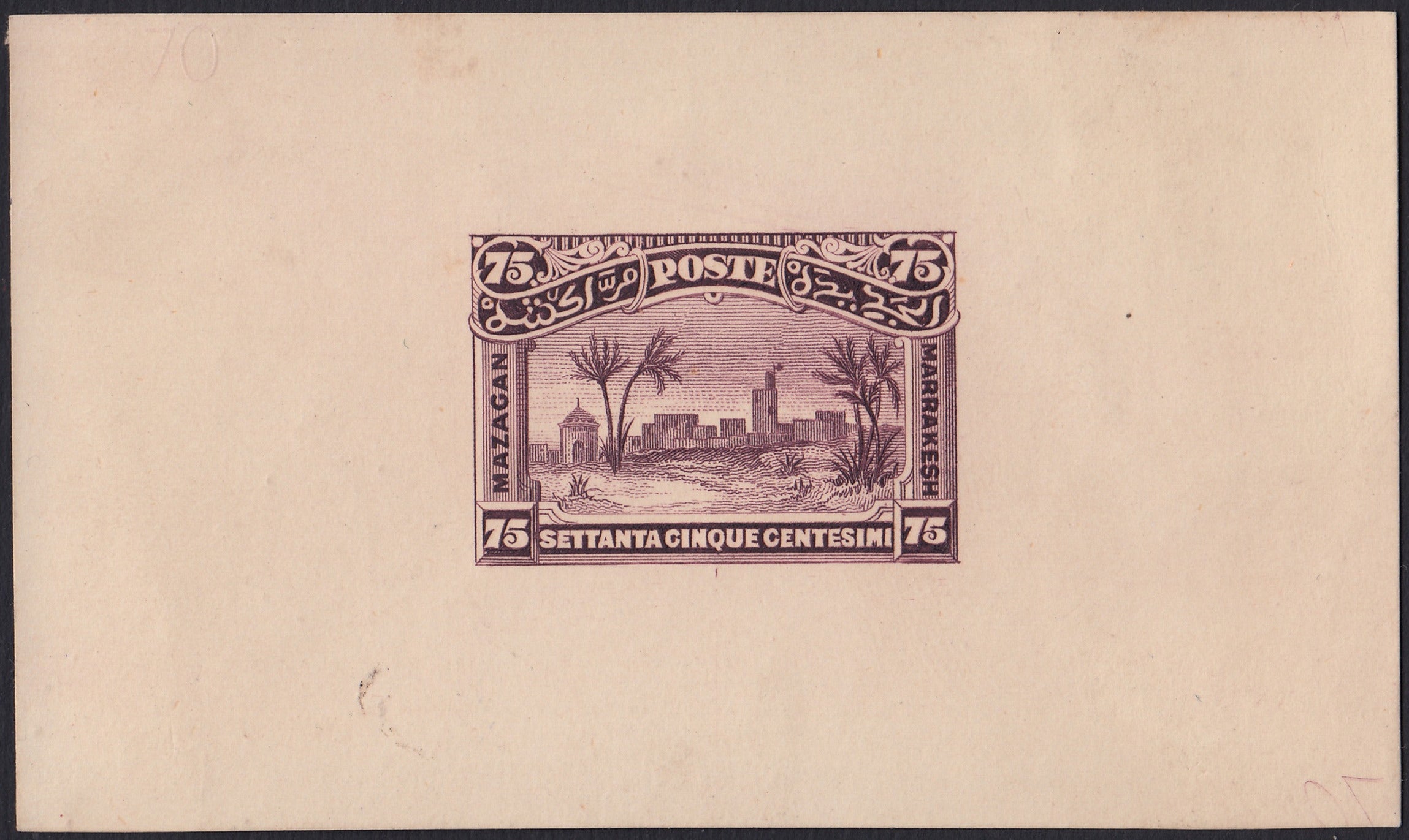 F6_214 - 1898 - Lithographic proofs for local stamps for use by the Anglo-Italian Consular Post service between Mazagan and Marrakech, 5c. Ultramarine on thin paper, 25c. Olive green and 50c. Myrtle green on pink cardboard, new, not gummed.