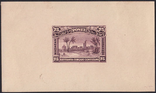 MAR6 - 1898 - Prove litografiche per i francobolli locali ad uso del servizio della Posta Consolare Anglo-Italiana tra Mazagan e Marrakech, 75c. bruno foglietto su carta sottile nuovo non gommato (CEI P5c)