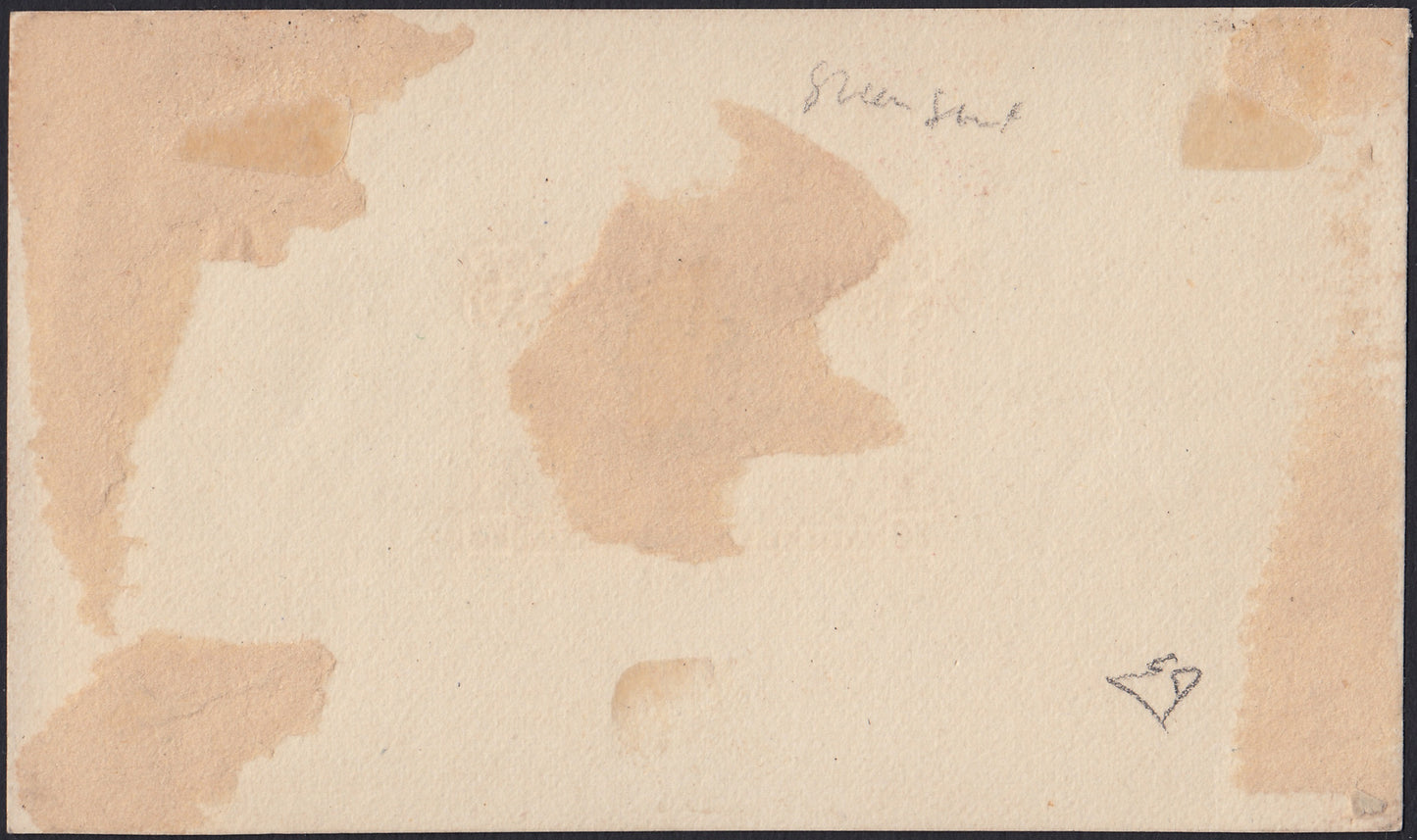 MAR6 - 1898 - Prove litografiche per i francobolli locali ad uso del servizio della Posta Consolare Anglo-Italiana tra Mazagan e Marrakech, 75c. bruno foglietto su carta sottile nuovo non gommato (CEI P5c)