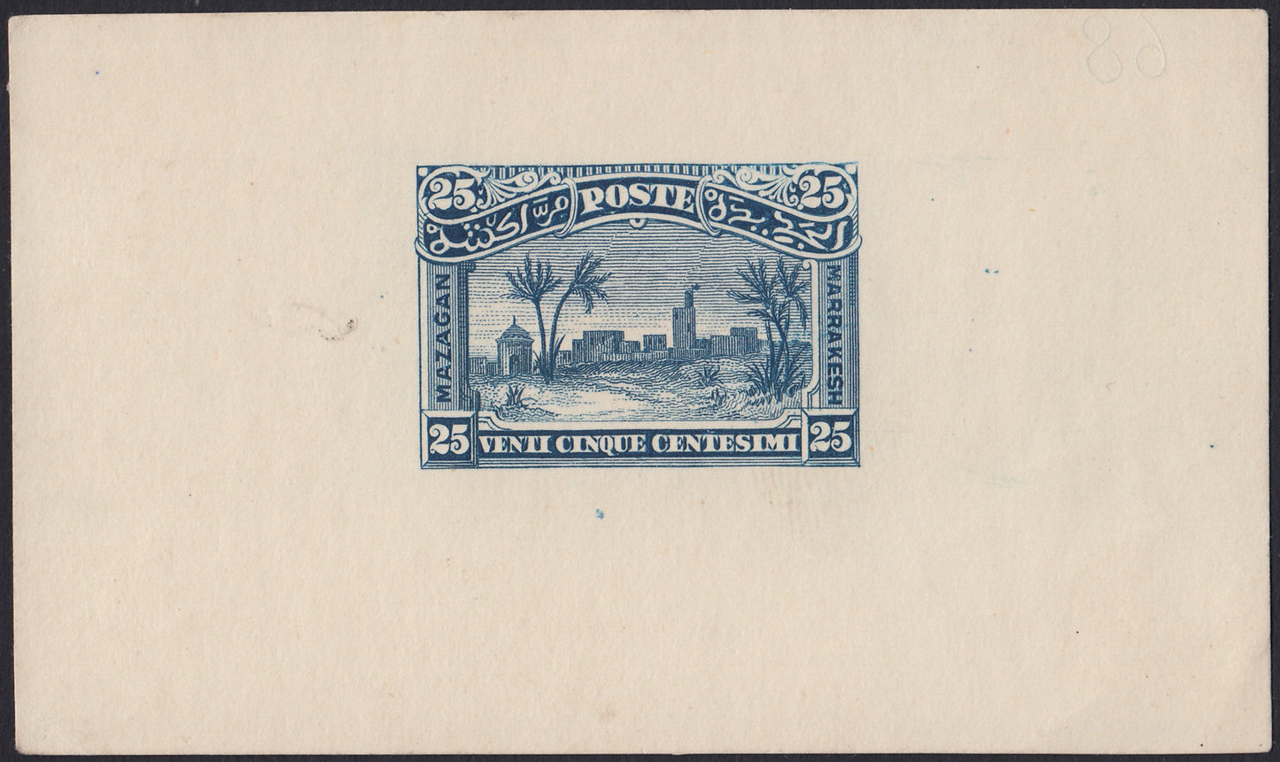 MAR7 - 1898 - Prove litografiche per i francobolli locali ad uso del servizio della Posta Consolare Anglo-Italiana tra Mazagan e Marrakech, 25c. azzurro foglietto su carta sottile nuovo non gommato (CEI P3a)