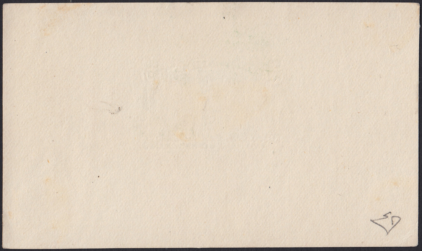 MAR7 - 1898 - Prove litografiche per i francobolli locali ad uso del servizio della Posta Consolare Anglo-Italiana tra Mazagan e Marrakech, 25c. azzurro foglietto su carta sottile nuovo non gommato (CEI P3a)