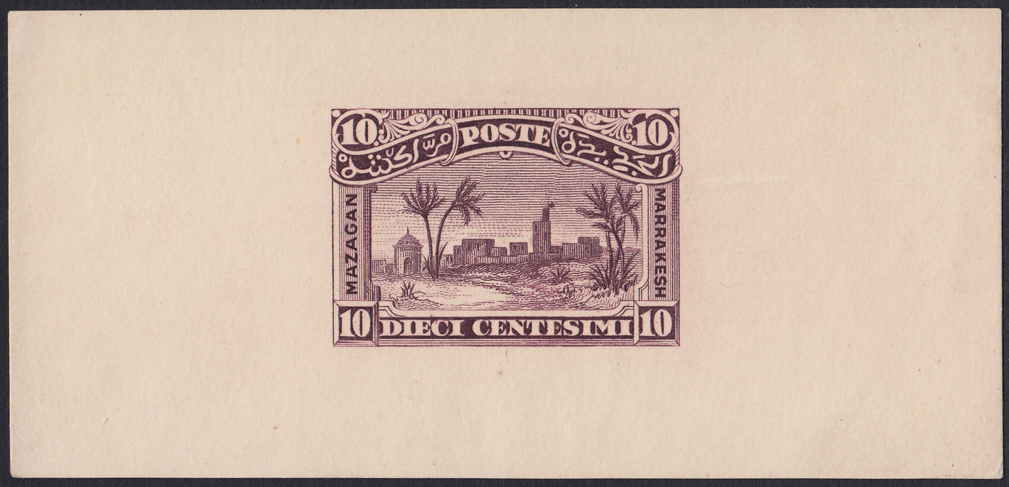 MAR8 - 1898 - Prove litografiche per i francobolli locali ad uso del servizio della Posta Consolare Anglo-Italiana tra Mazagan e Marrakech, 10c. bruno foglietto su carta sottile nuovo non gommato (CEI P2).