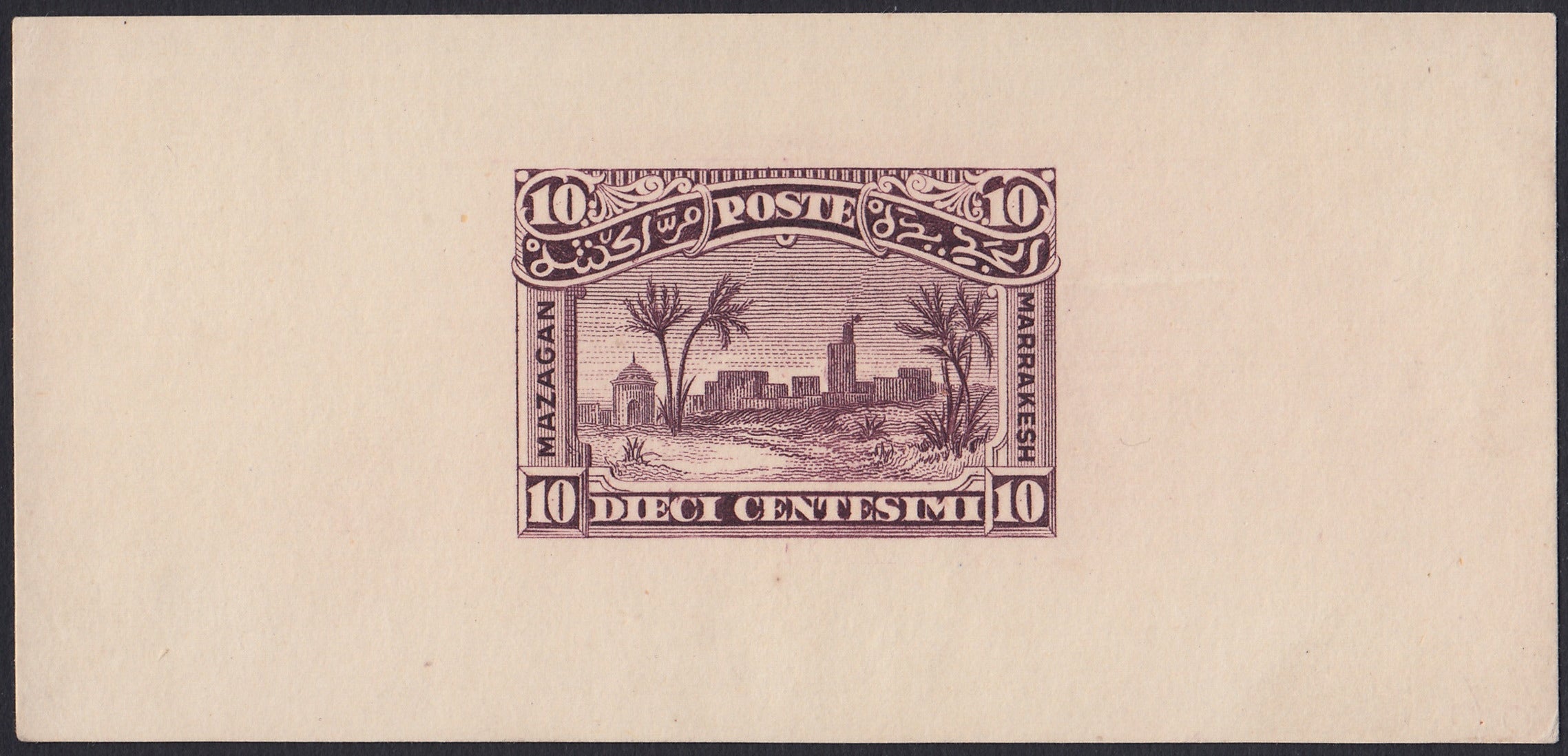 F6_214 - 1898 - Lithographic proofs for local stamps for use by the Anglo-Italian Consular Post service between Mazagan and Marrakech, 5c. Ultramarine on thin paper, 25c. Olive green and 50c. Myrtle green on pink cardboard, new, not gummed.