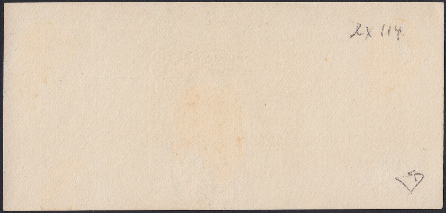 MAR8 - 1898 - Prove litografiche per i francobolli locali ad uso del servizio della Posta Consolare Anglo-Italiana tra Mazagan e Marrakech, 10c. bruno foglietto su carta sottile nuovo non gommato (CEI P2).