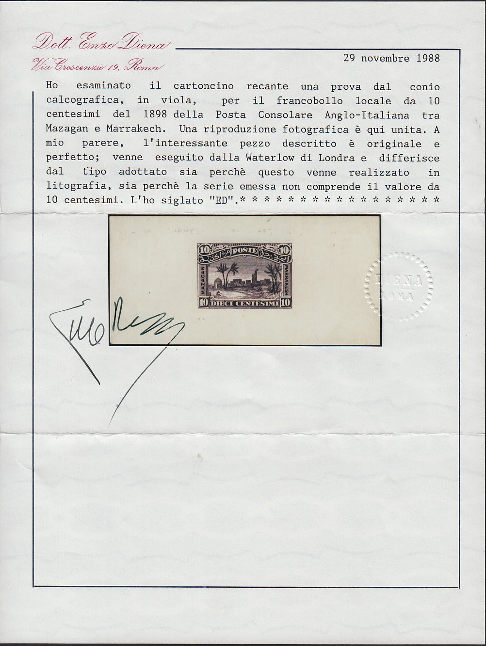 MAR8 - 1898 - Prove litografiche per i francobolli locali ad uso del servizio della Posta Consolare Anglo-Italiana tra Mazagan e Marrakech, 10c. bruno foglietto su carta sottile nuovo non gommato (CEI P2).