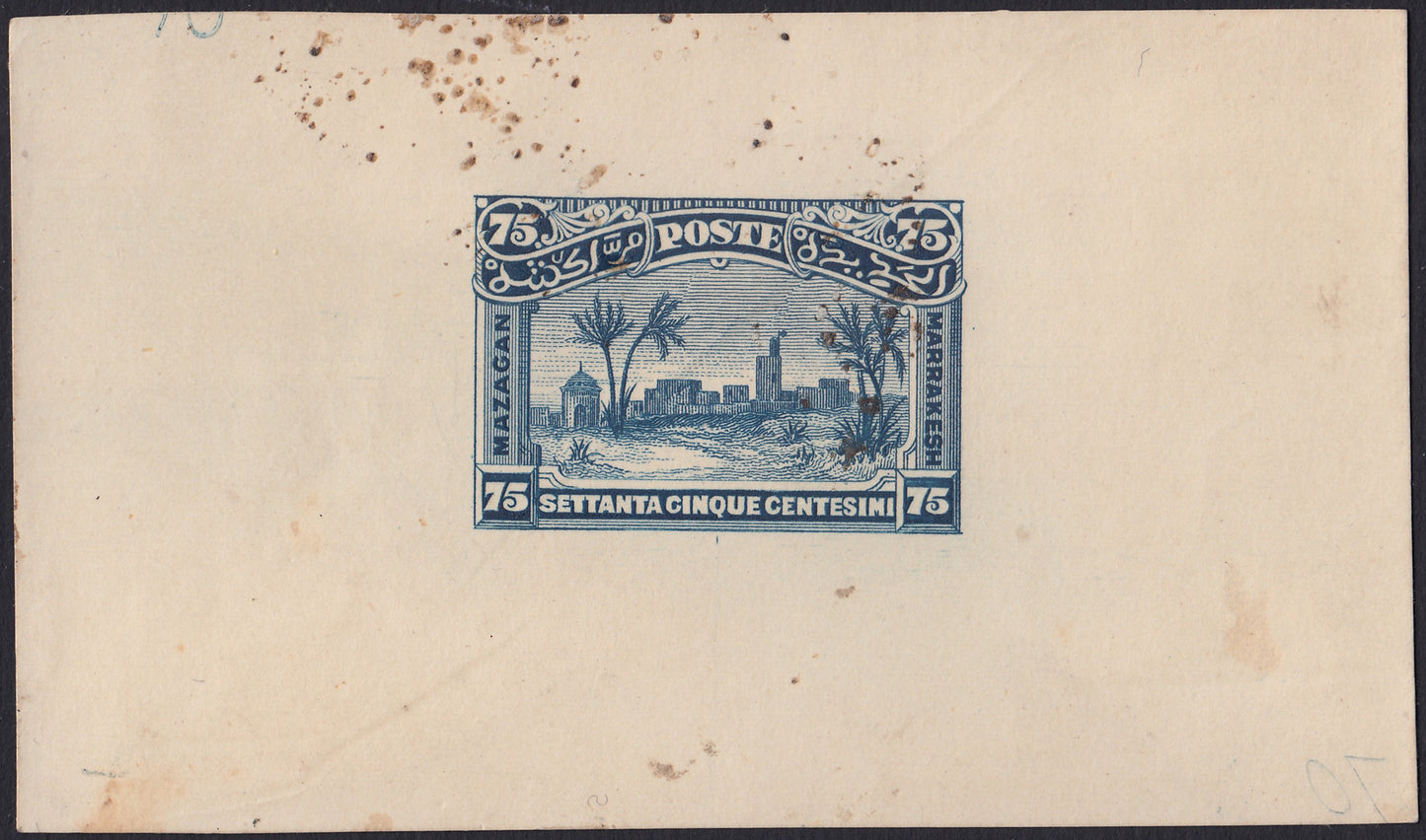 MAR9 - 1898 - Prove litografiche per i francobolli locali ad uso del servizio della Posta Consolare Anglo-Italiana tra Mazagan e Marrakech, 75c. azzurro foglietto su carta sottile nuovo non gommato (CEI P5a)