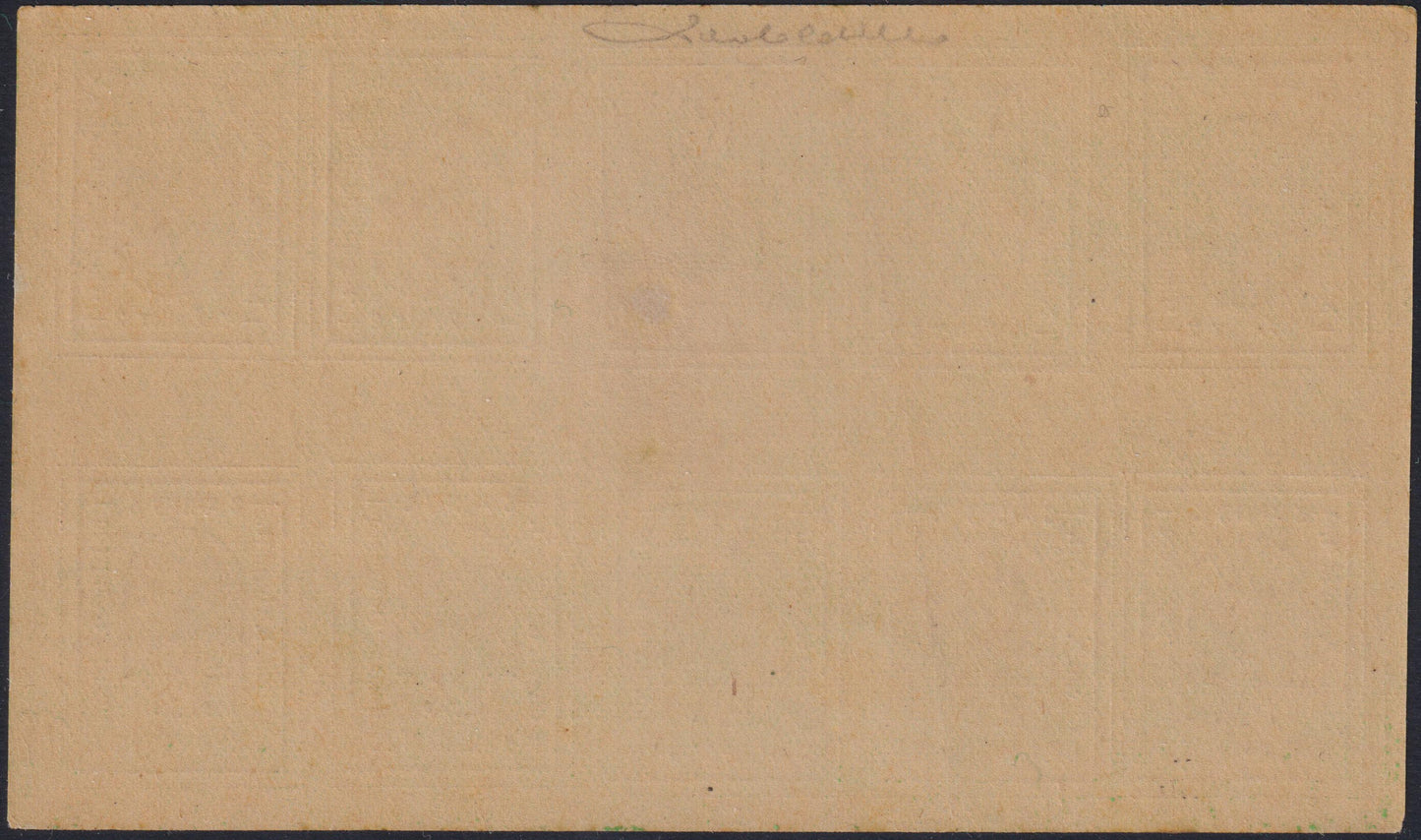 MER17 - Merano, 2 light green heller typographical print of the first type, minisheet of 10 copies, new with intact gum (4A).