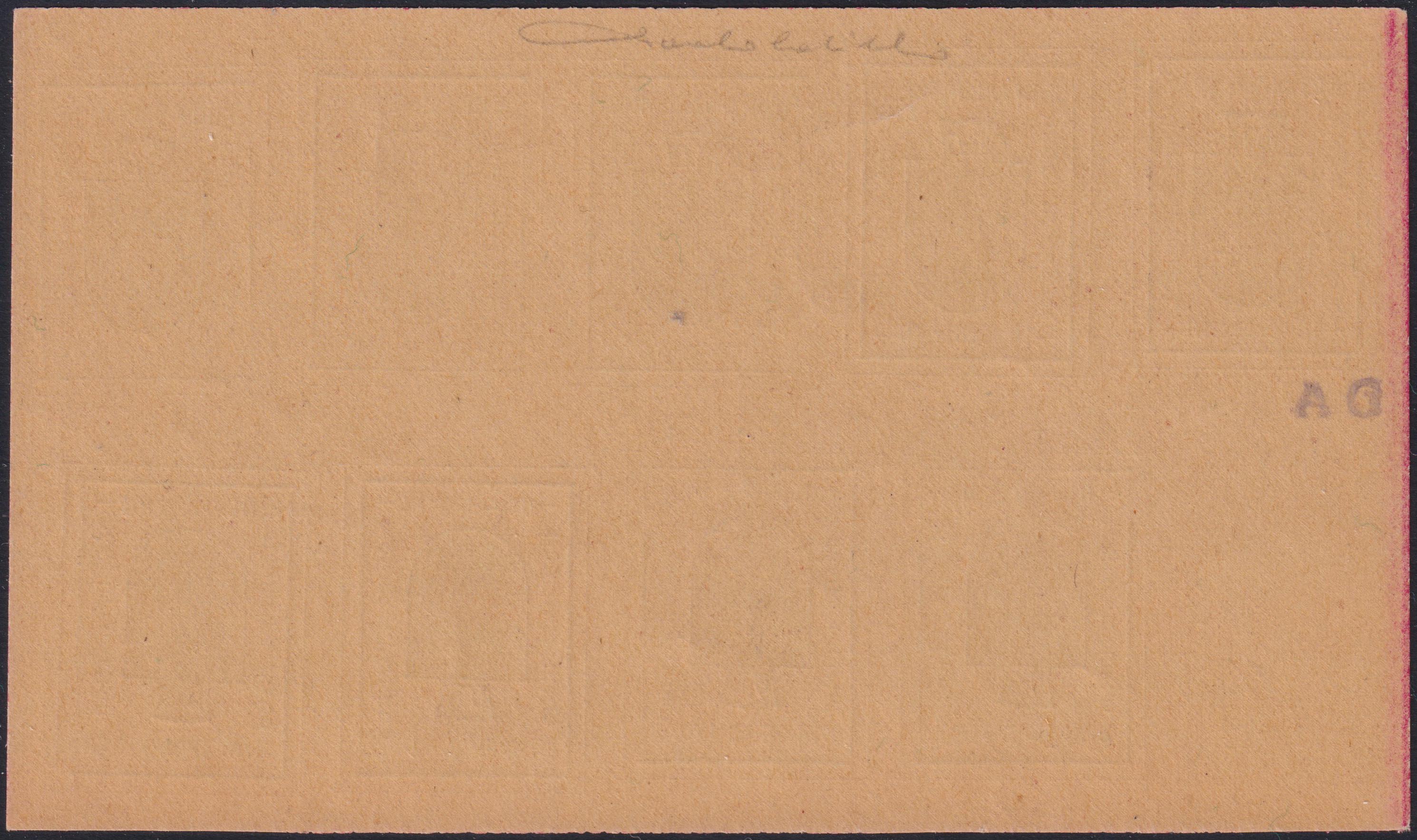 MER18 - Merano, 10 heller carminio lilla, stampa tipografica del I tipo, minifoglio di 9 esemplari nuovo con gomma integra, grande rarità (5).