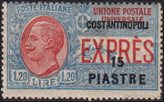 MMOCC_13 - 1923 - Espresso per l'estero d'Italia suprastampato localmente con nuovo valore 15Pi su L. 1,20 azzurro e rosso e COSTANTINOPOLI in alto nuovo con gomma integra (4)