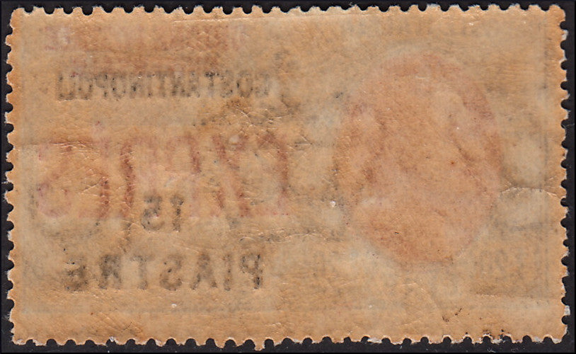 MMOCC_13 - 1923 - Espresso per l'estero d'Italia suprastampato localmente con nuovo valore 15Pi su L. 1,20 azzurro e rosso e COSTANTINOPOLI in alto nuovo con gomma integra (4)