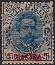 MMOCC_14 - 1900 - Uffici Postali all'Estero, La Canea, 1 piastra su c. 25 azzurro nuovo con gomma originale (1)
