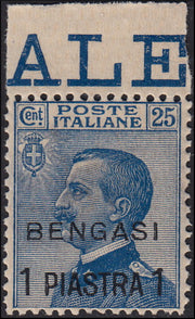 MMOCC173 - 1911 - Michetti c. 25 azzurro soprastampato "BENGASI, 1 Piastra" nuovo con gomma integra (2)