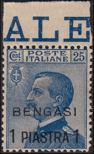 MMOCC173 - 1911 - Michetti c. 25 azzurro soprastampato "BENGASI, 1 Piastra" nuovo con gomma integra (2)