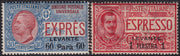 MMOCC_17 - 1908/10 - Uffici Postali all'Estero, emissioni per tutti gli uffici d'Europa e d'Asia, Espressi soprastampati "Levante" e valore locale nuovi gomma integra (1, 2)