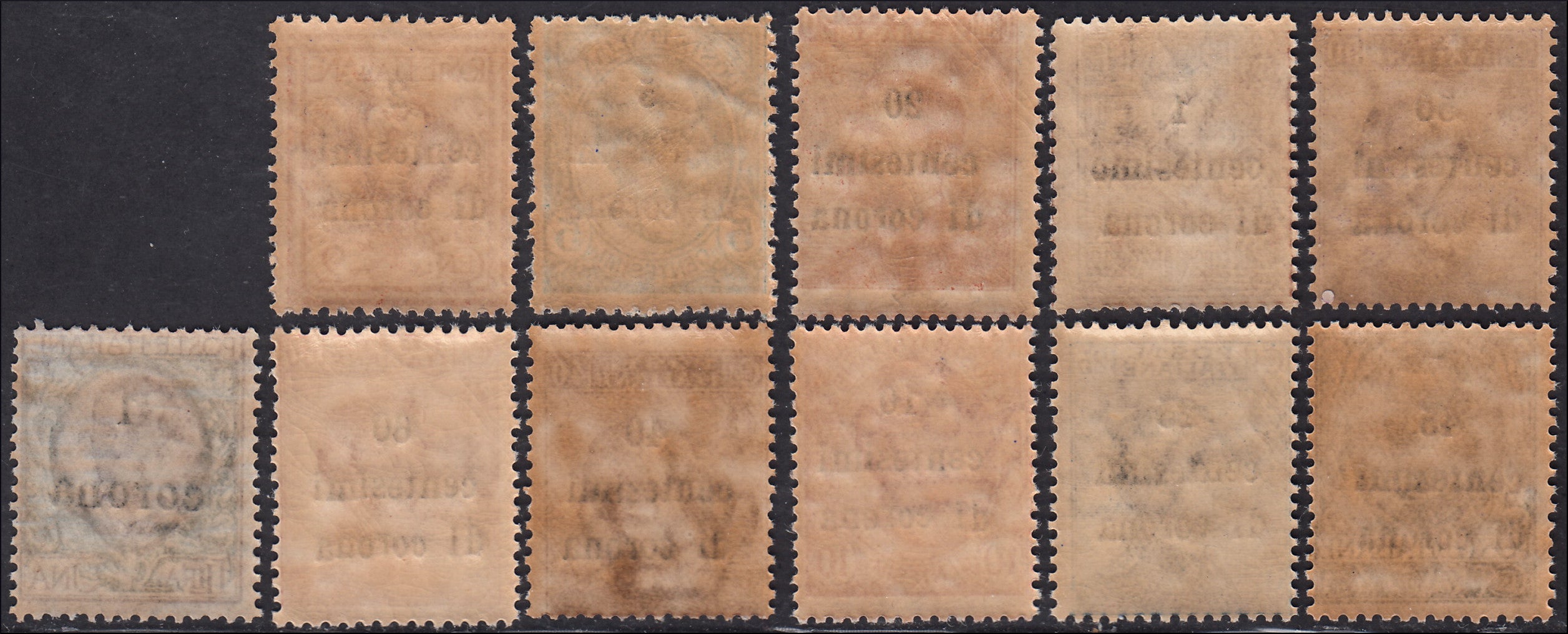 MMOCC188 - 1919 - Francobolli di Regno soprastampati con valori in centesimi di corona e corone, serie completa nuova gomma integra (1/11)