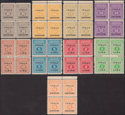 MMOCC221 - 1943 Occupazione Anglo-Americana della Sicilia, serie completa di nove valori in quartine nuova con gomma integra (1/9)