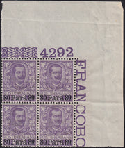 PPP85 - 1902 - Post Offices Abroad, Issues for Albania, 4th overprinted series only with new value, mint with original gum (10/12)