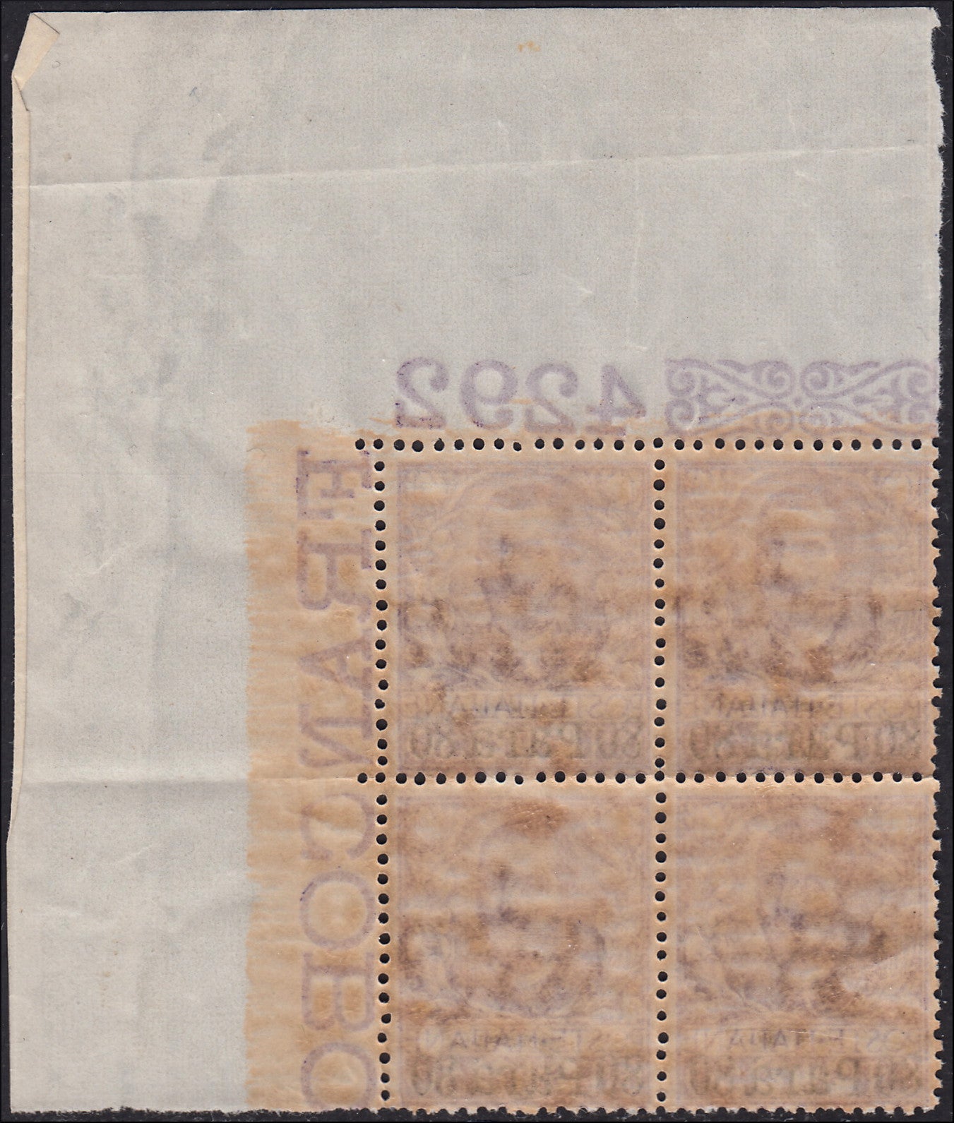 PPP85 - 1902 - Post Offices Abroad, Issues for Albania, 4th overprinted series only with new value, mint with original gum (10/12)