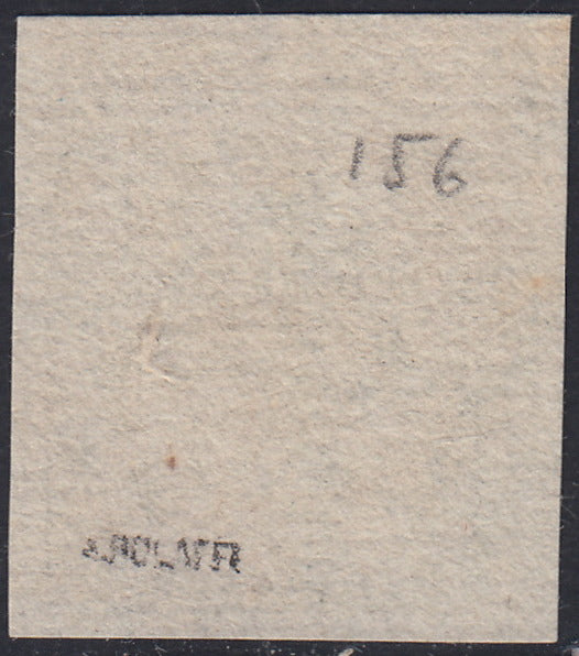 MOD100 - 1854 - Aquila estense, francobollo per giornali b.g. cen.9 lettere piccole prova su carta bianca porosa nuova non gommata (P34)