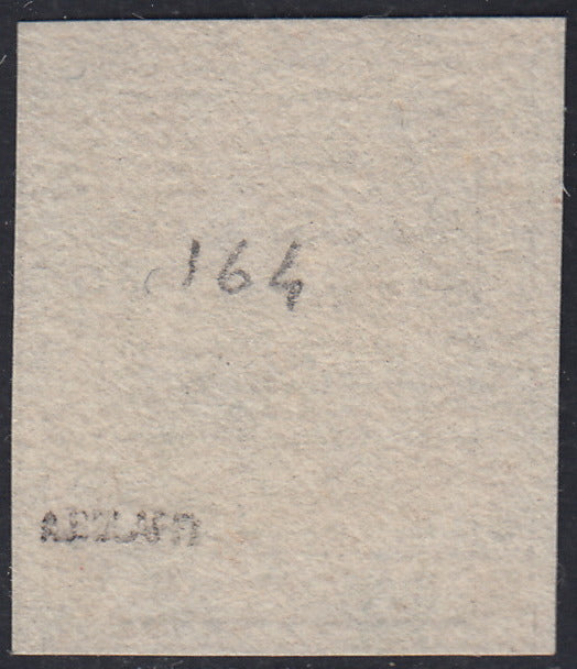 MOD102 - 1854 - Aquila estense, francobollo per giornali b.g. cen.9 lettere piccole prova su carta bianca porosa nuova non gommata (P34)