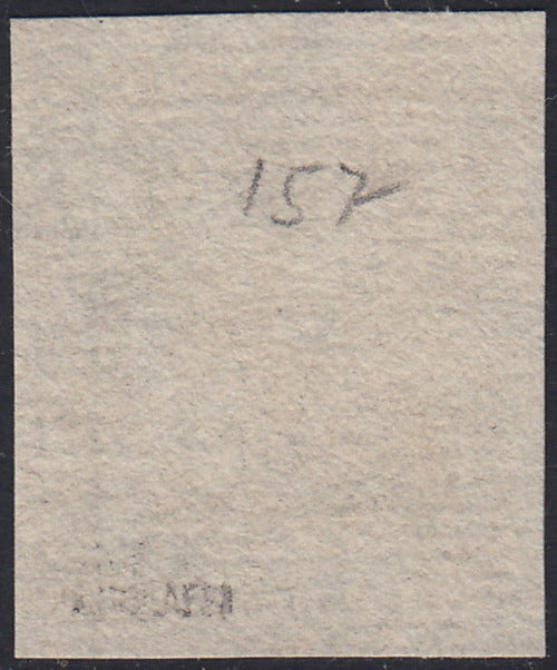 MOD111 - 1854 - Aquila estense, francobollo per giornali b.g. cen.9 lettere piccole prova su carta bianca porosa nuova non gommata (P34) (Cnali b.g. cen.9 lettere piccole prova su carta bianca porosa nuova non gommata (P34)