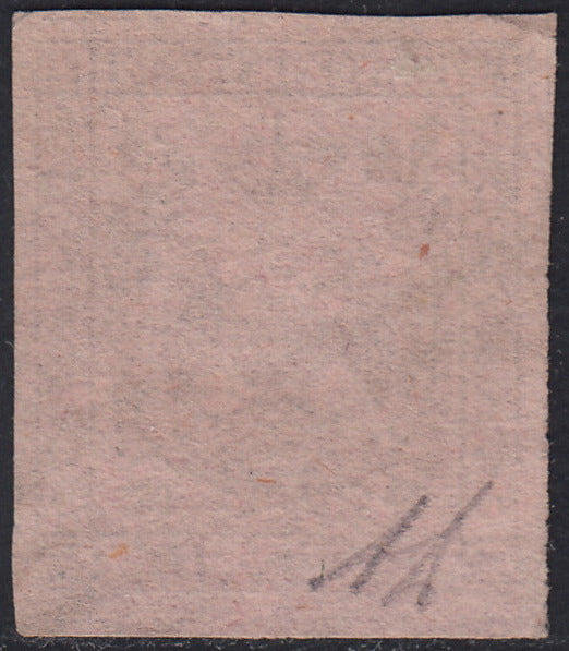 MOD123 - 1852 - Aquila estense, c. 10 rosa emissione senza punto dopo la cifra usato (2)