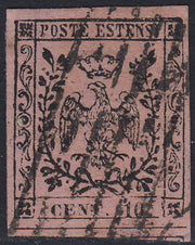 1852 - Duchy of Modena issue with dot after the figure, c. 10 new pink rubber intact (9)