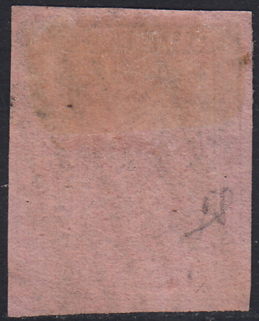 1852 - Duchy of Modena issue with dot after the figure, c. 10 new pink rubber intact (9)