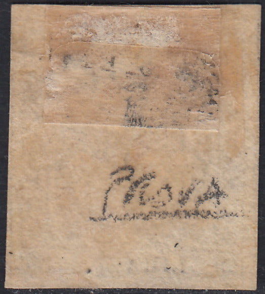 Mod149 - 1852 - Ducato di Modena emissione con punto dopo la cifra, L.1 bianco prova di stampa su carta spessa  (P28)