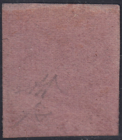 MOD154 - 1854 - Aquila estense, francobollo per giornali b.g. cen.9 lettere piccole nuovo senza gomma (2)