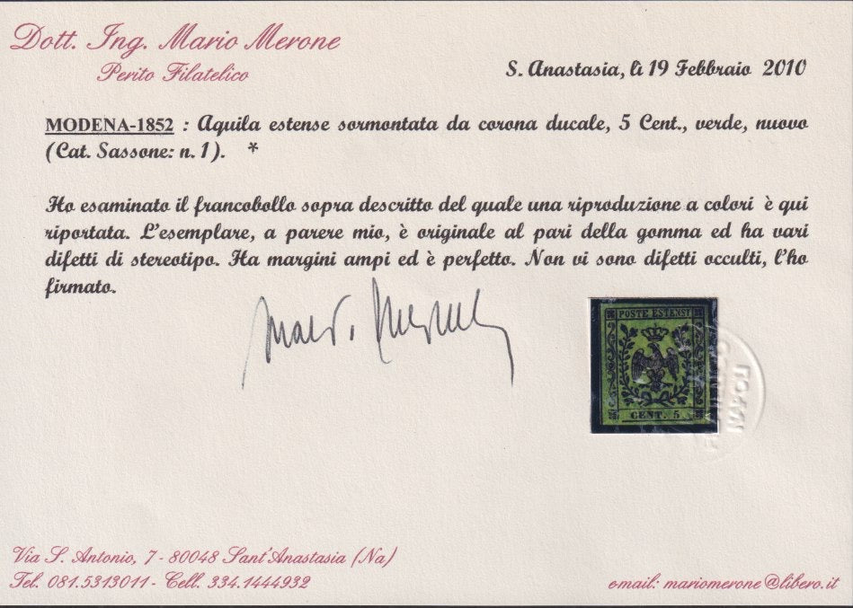 MOD155 - 1852 - Aquila estense, c. 5 verde, emissione senza punto dopo la cifra, nuovo con gomma originale (1)