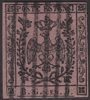 Mod74 - 1854 - Aquila estense, francobollo per giornali B.G.cen.9 violetto grigio usato (G2)