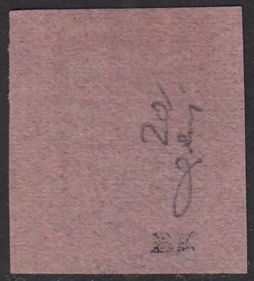 Mod74 - 1854 - Aquila estense, francobollo per giornali B.G.cen.9 violetto grigio usato (G2)