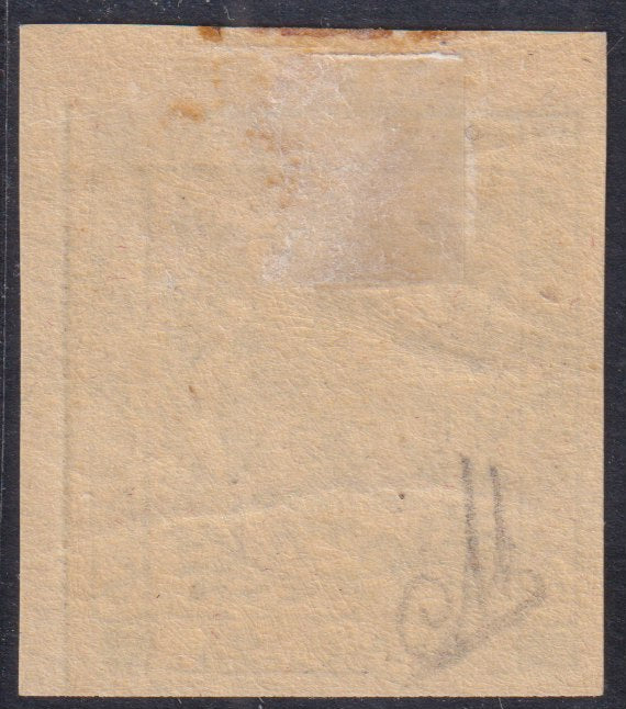 Mod150 - 1852 - Edición del Ducado de Módena sin punto después de la figura, c. 25 ante ligero nuevo con goma original (4)